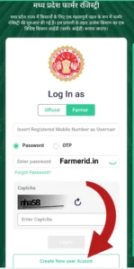 Mp Farmer Id 